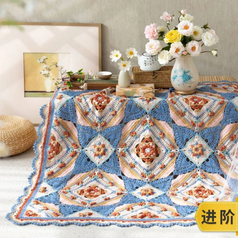 苏苏姐家静檀拼花毯手工DIY编织钩针毛线团自制材料包