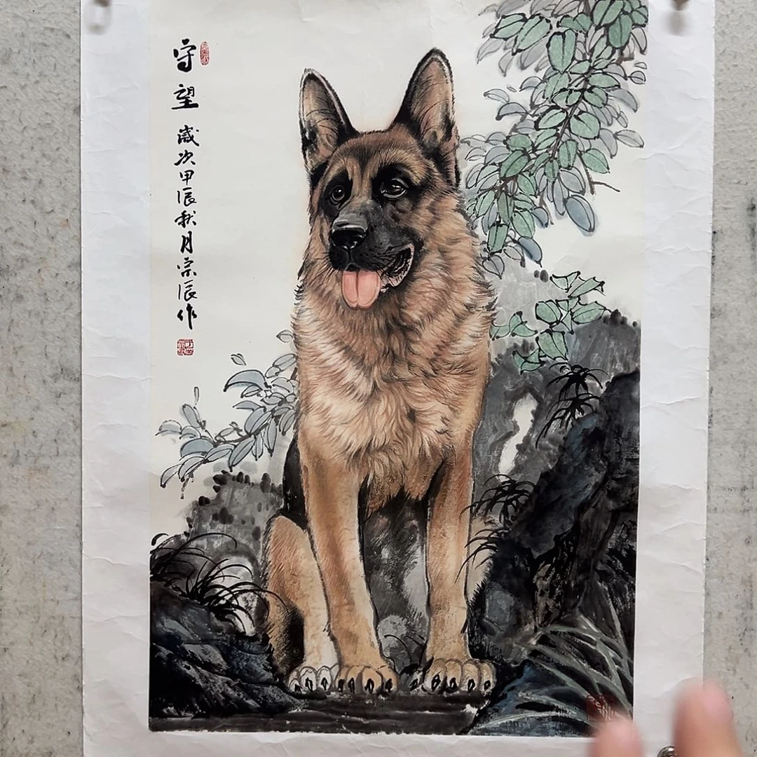 国画北京国博文物鉴定中心