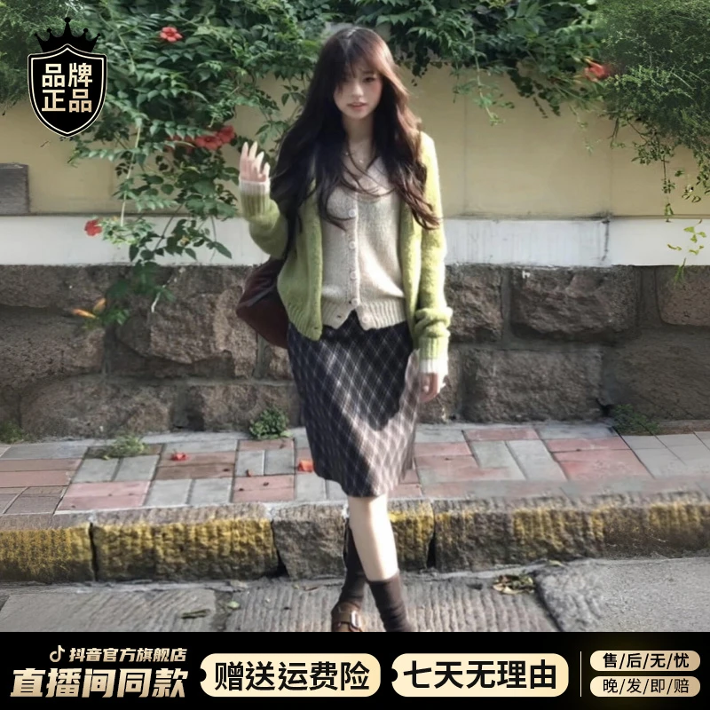 2025新款绿色假两件针织开衫毛衣套装早秋季穿搭连衣裙子女两件套