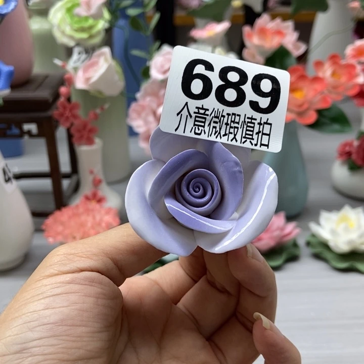 陶瓷手工制作陶瓷花