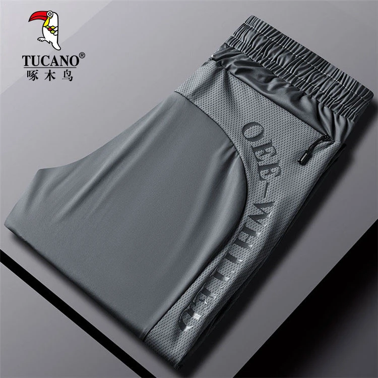 TUCANO/啄木鳥夏季新款男士冰丝速干休闲裤宽松大码高弹力运动裤