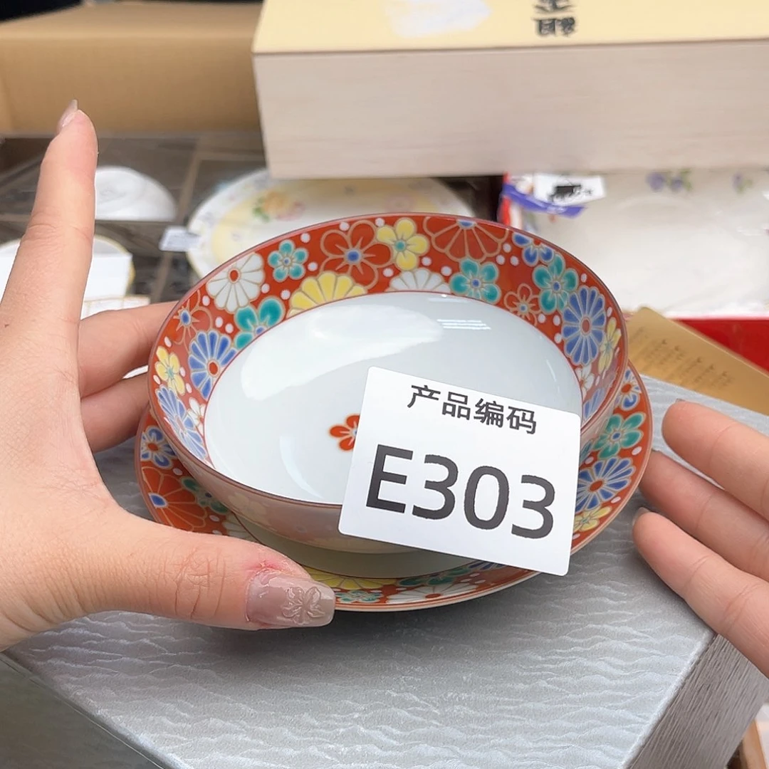 瓷片哦哦哦哦哦哦哦