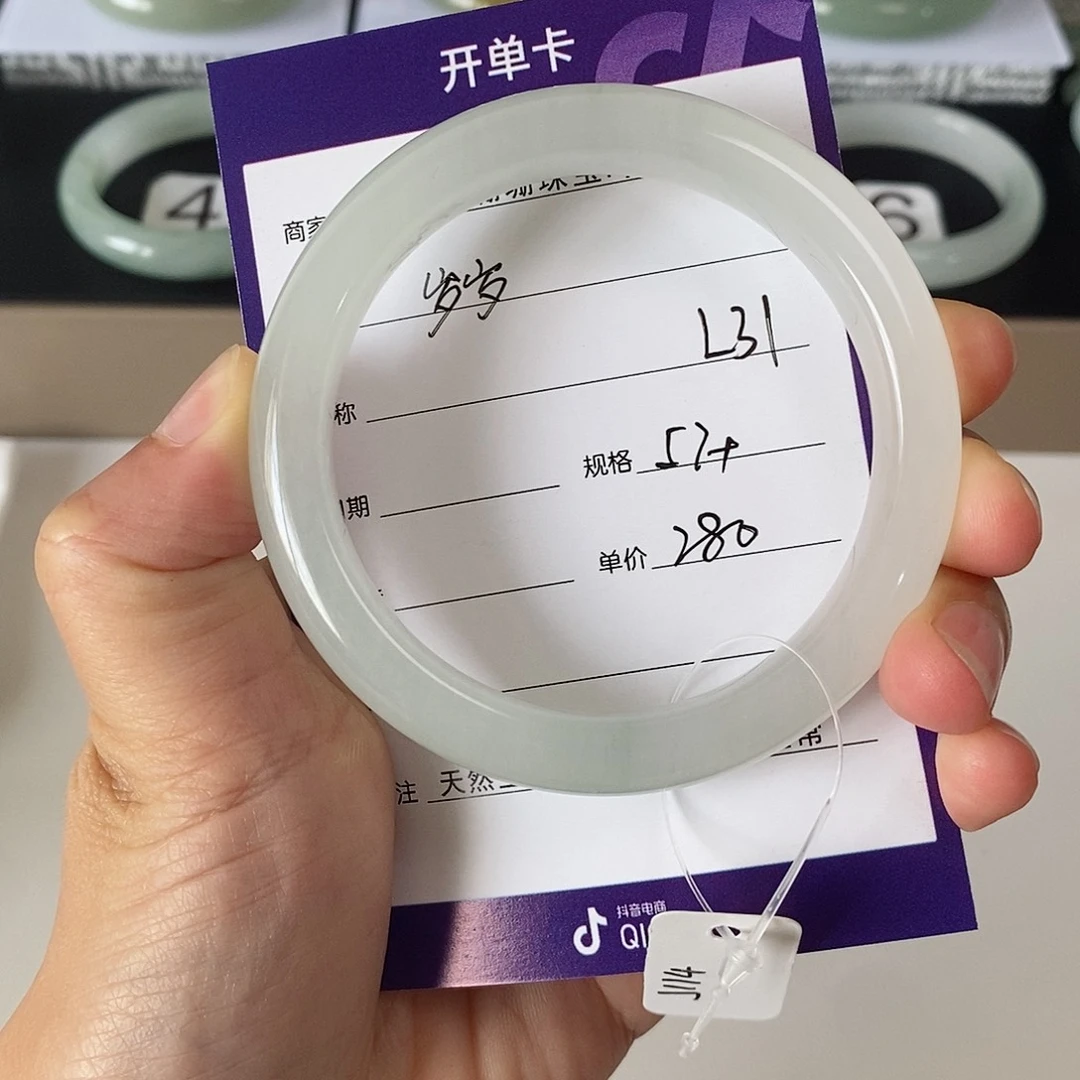 未镶嵌手镯石英质玉（金丝玉）