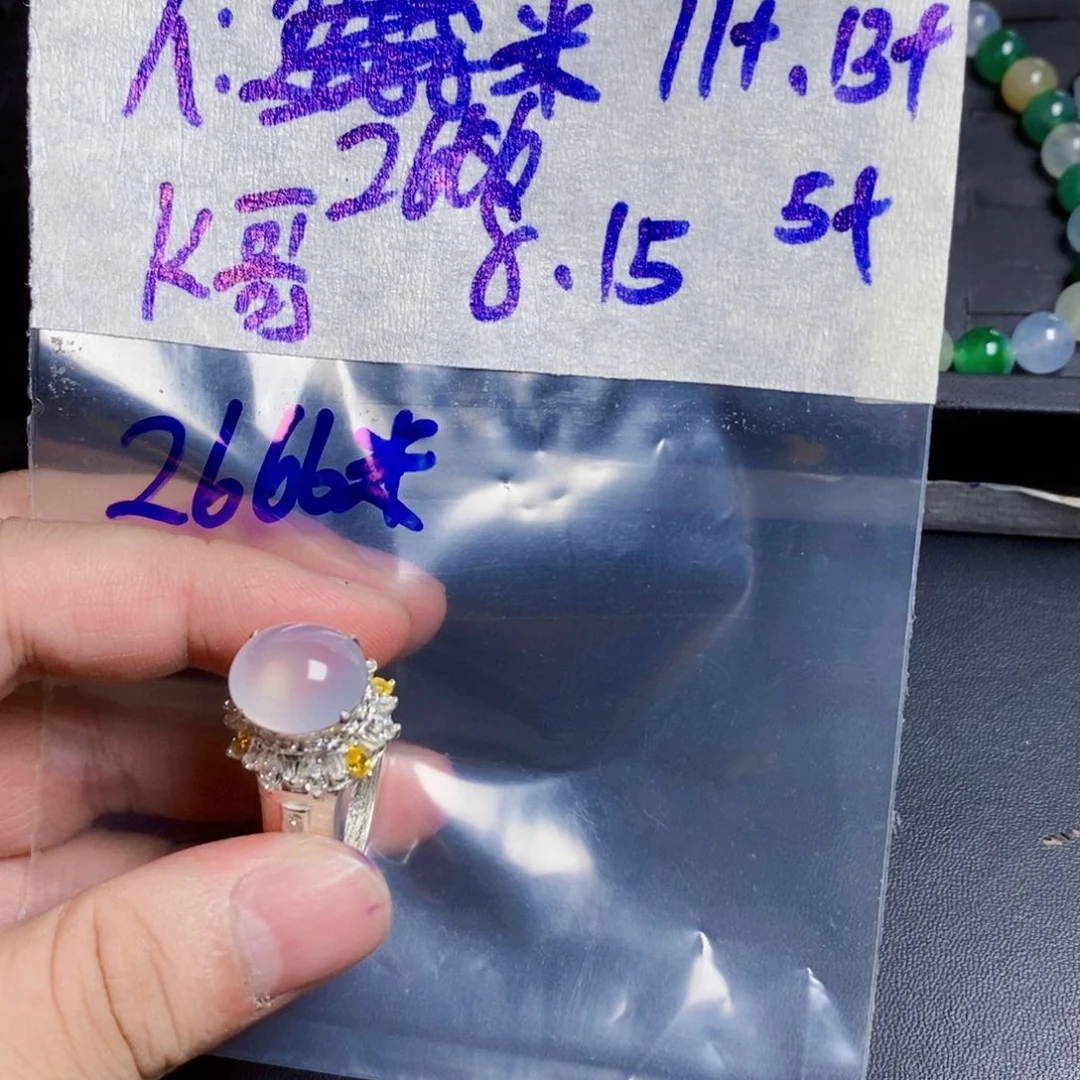 定制翡翠未镶嵌K****门