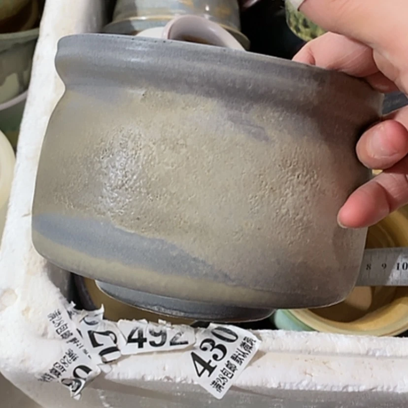 【闪购商品】红陶口13