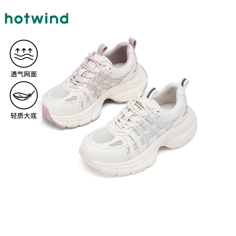 热风2025年秋季新款女士时尚休闲鞋H42W25707
