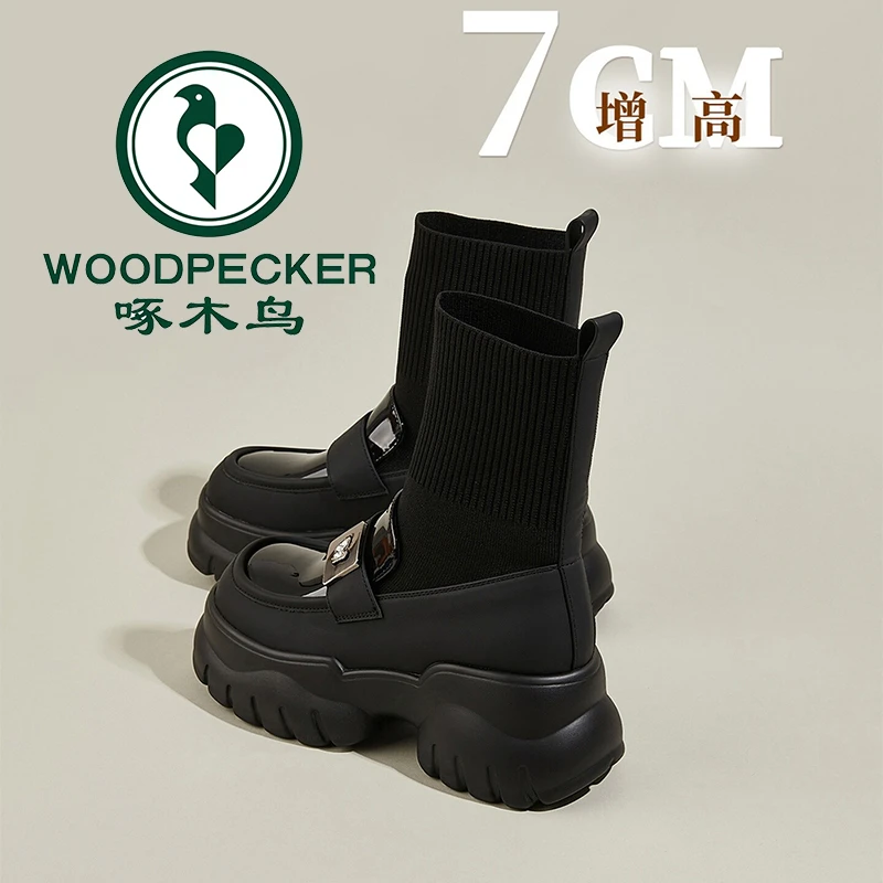 啄木鸟7CM袜靴2025年秋冬新款小个子增高瘦瘦靴百搭英伦风短靴子