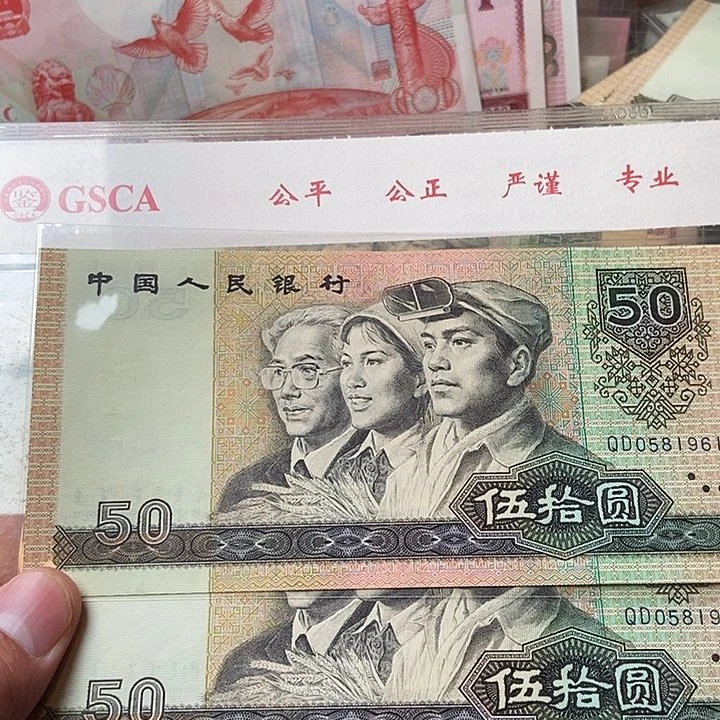 凡***哥0000000000000023