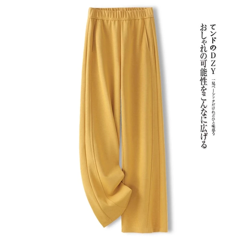 休闲阔腿裤女2025年春季新款爆款慵懒风垂感镰刀裤黄色拖地直筒裤