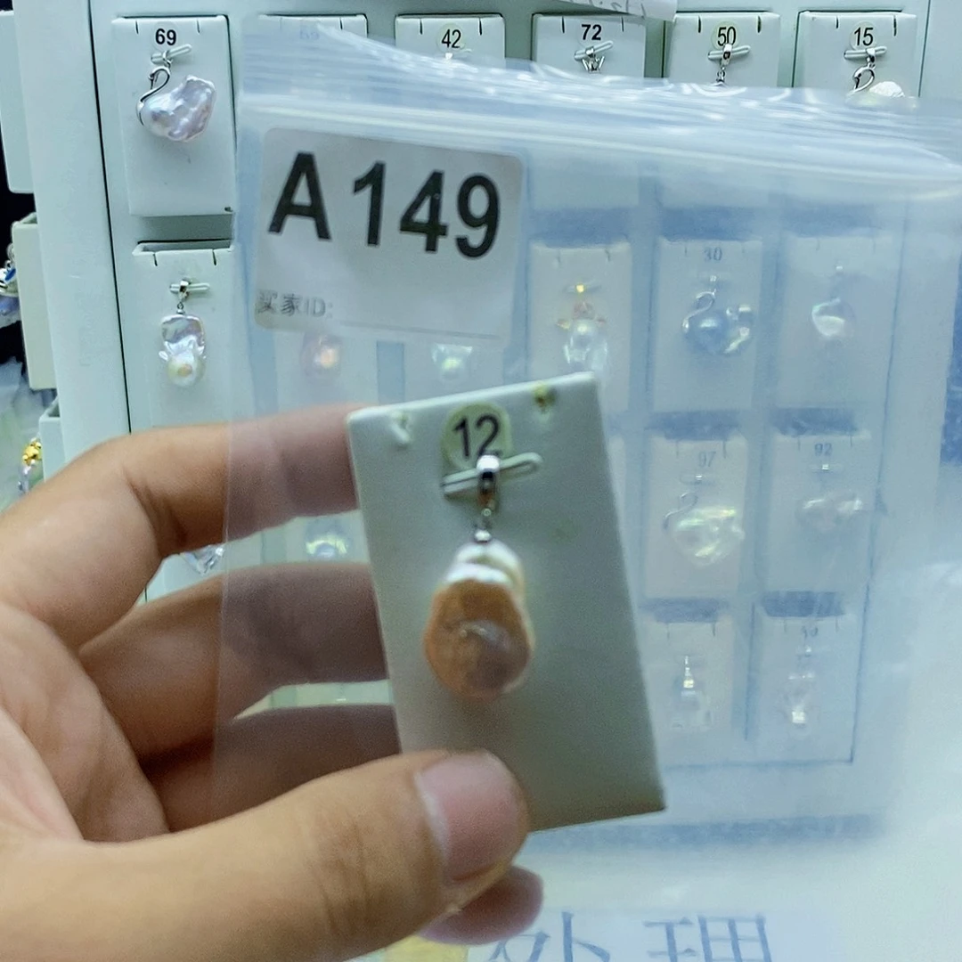 颈饰淡水珍珠合金