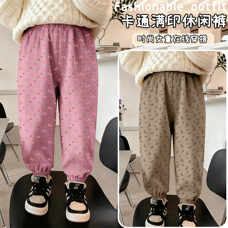 2025秋季新款儿童灯芯绒薄款休闲裤男童女童舒适洋气长裤韩版百搭