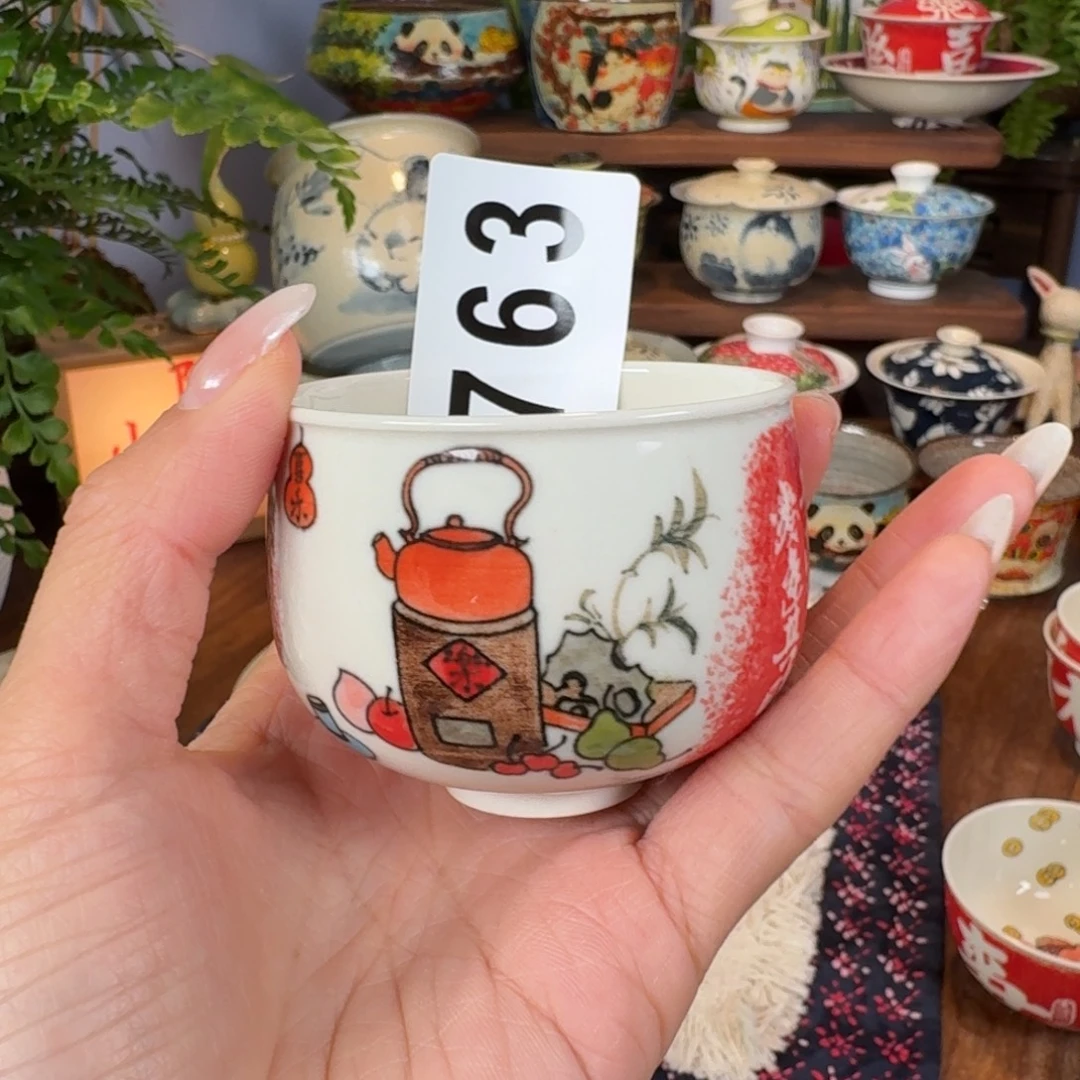 杯杯杯杯杯杯杯763