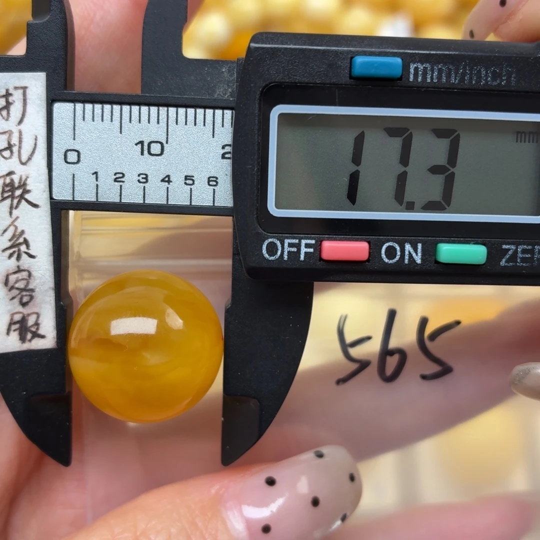 x***e蜜蜡未镶嵌裸石蜜蜡