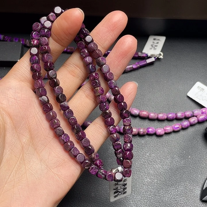 苏纪石（舒俱来）未镶嵌项链