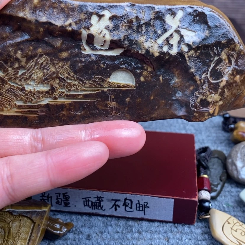 【闪购商品】原石雕刻手把件