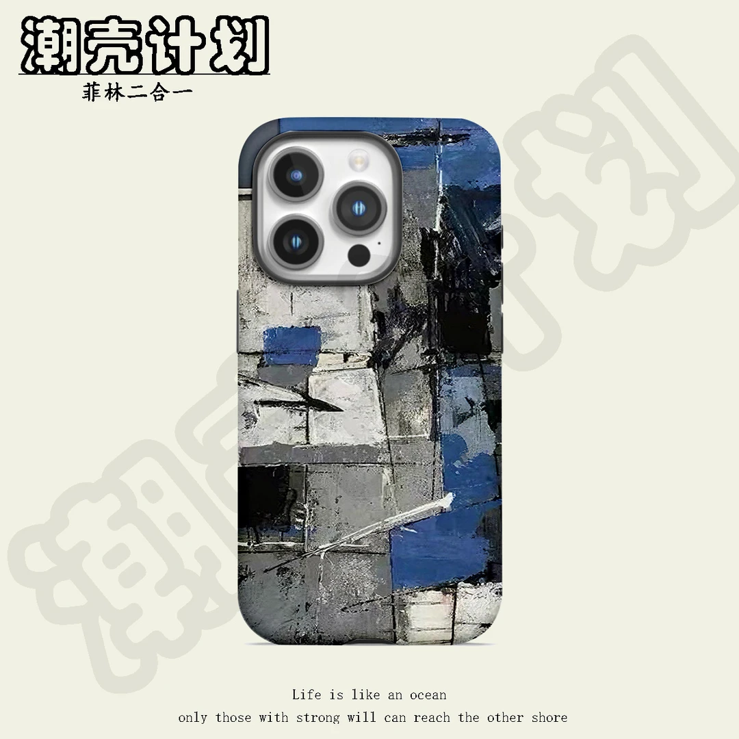 拼接油画菲林二合一微磨砂防摔手机壳适用苹果安卓