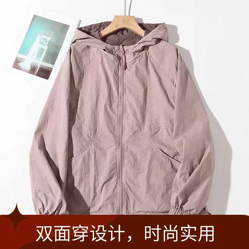 2025夏季新款两面穿连帽防晒外套女设计感简约时尚宽松百搭外套
