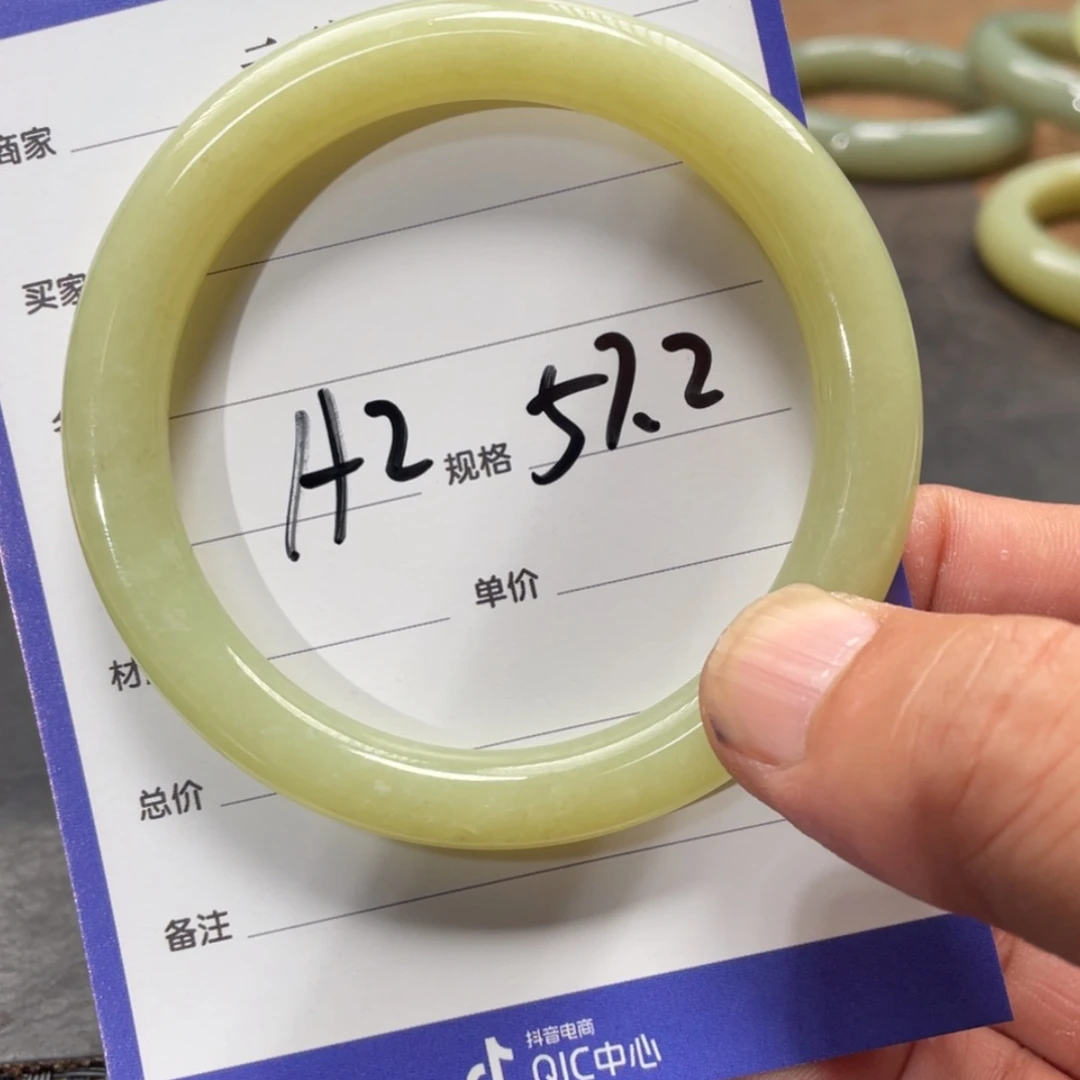 【闪购商品】和田玉手镯未镶嵌