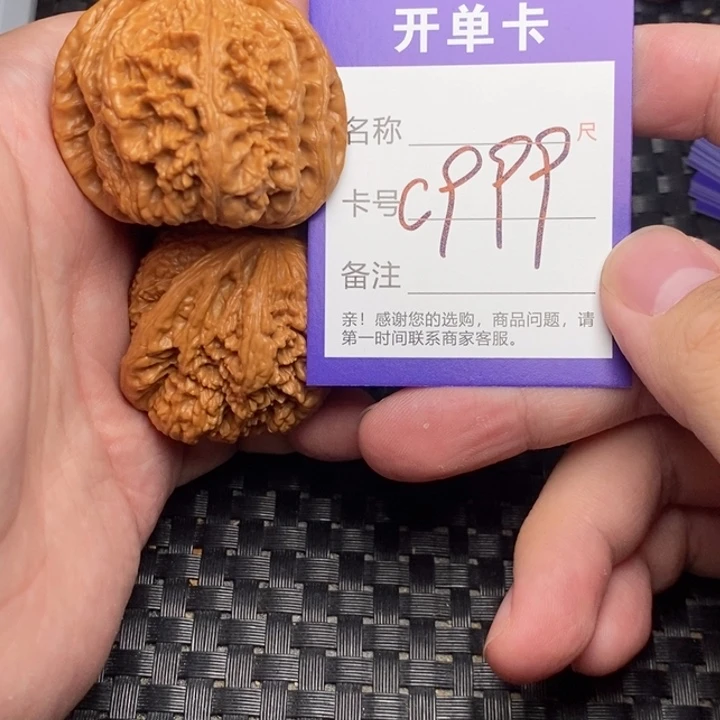 桃核吊坠好果子吃