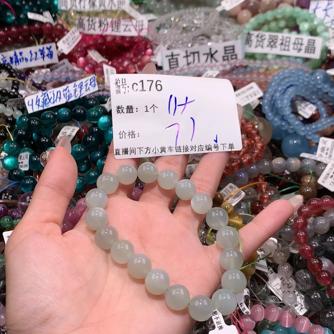 水晶手串未镶嵌176¥@j k k k k