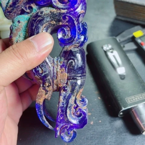 把件紫金钵盂菩提