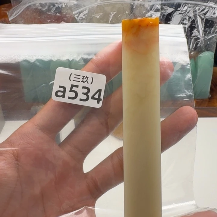 还***原印石寿山石老挝 老挝 老挝