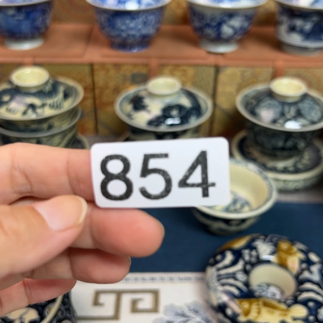 【闪购商品】瓷片茶**人陶瓷艺术有限公司