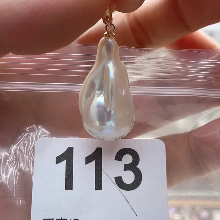 未镶嵌天然珍珠。  漏 漏 漏淡水珍珠
