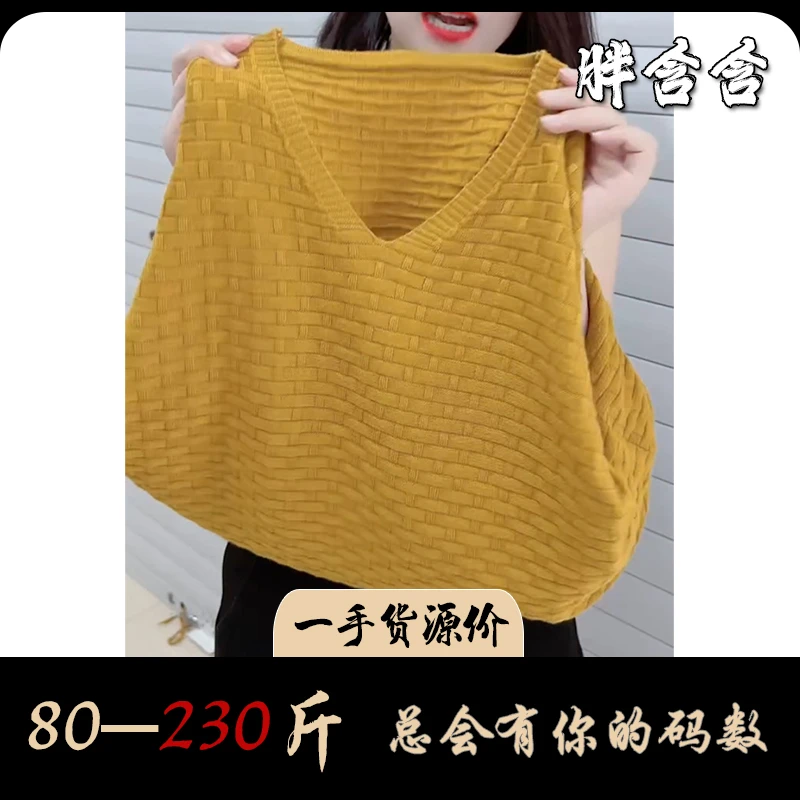 【新疆棉】胖含含国风纯色中国结纯色毛衣针织衫秋季时尚风宽松长袖