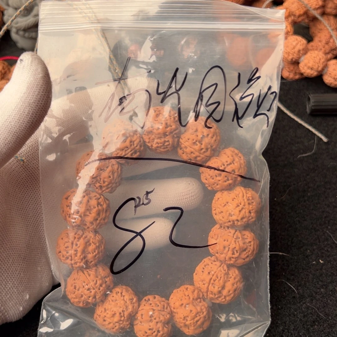 金刚菩提吊坠有**火82啊啊啊啊啊啊