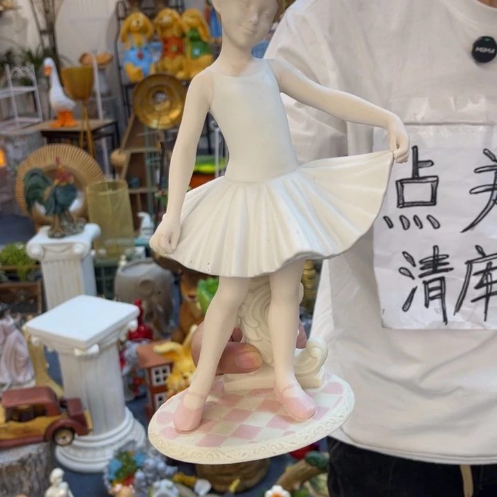 摆件哈哈哈哈哈哈哈哈