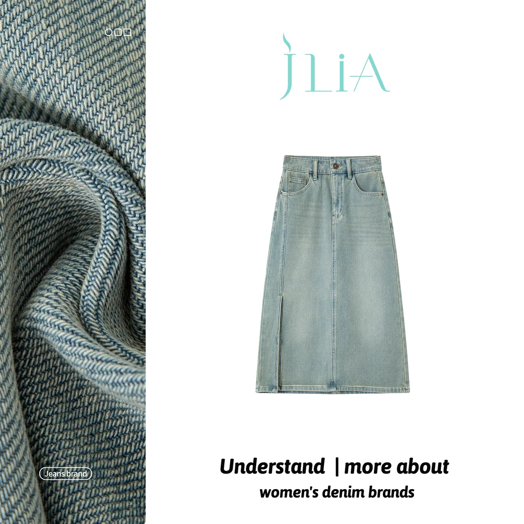 JLIA-8020四面弹- 前侧开衩A字裙中裙-一线品质  复古兰
