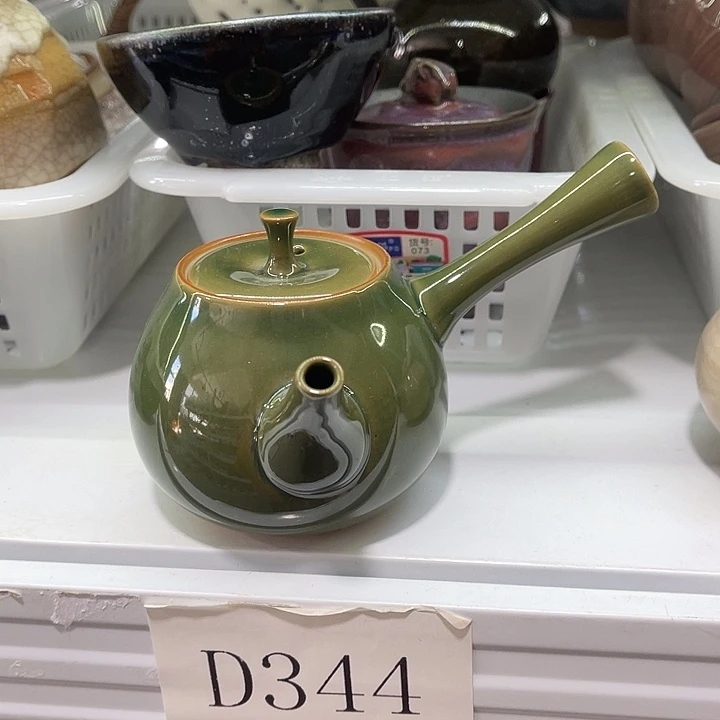 福利待遇多多哦哦哦