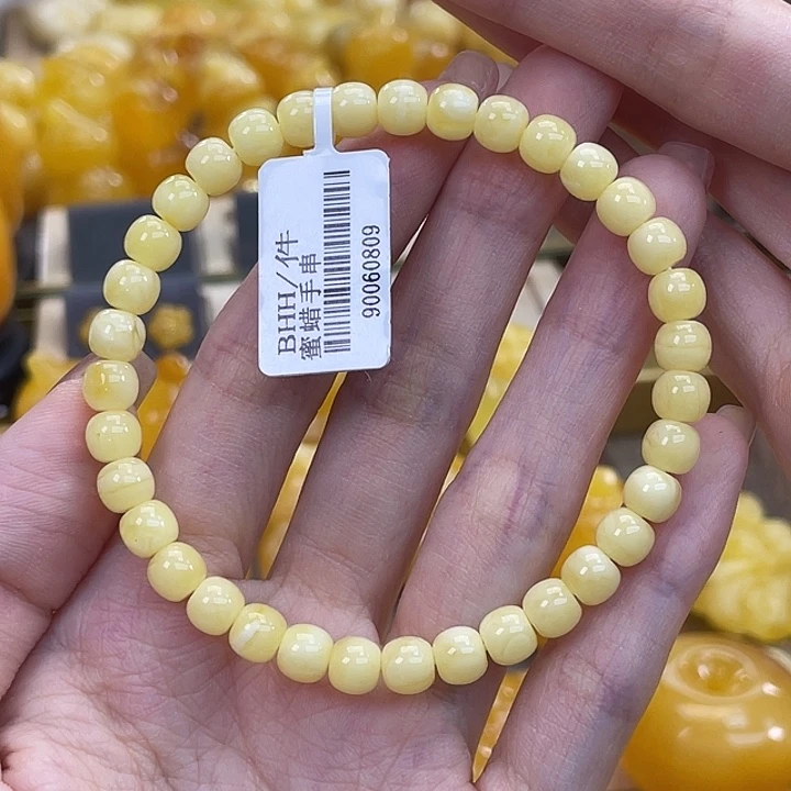 琥珀未镶嵌珠宝奇石琥珀蜜蜡J6