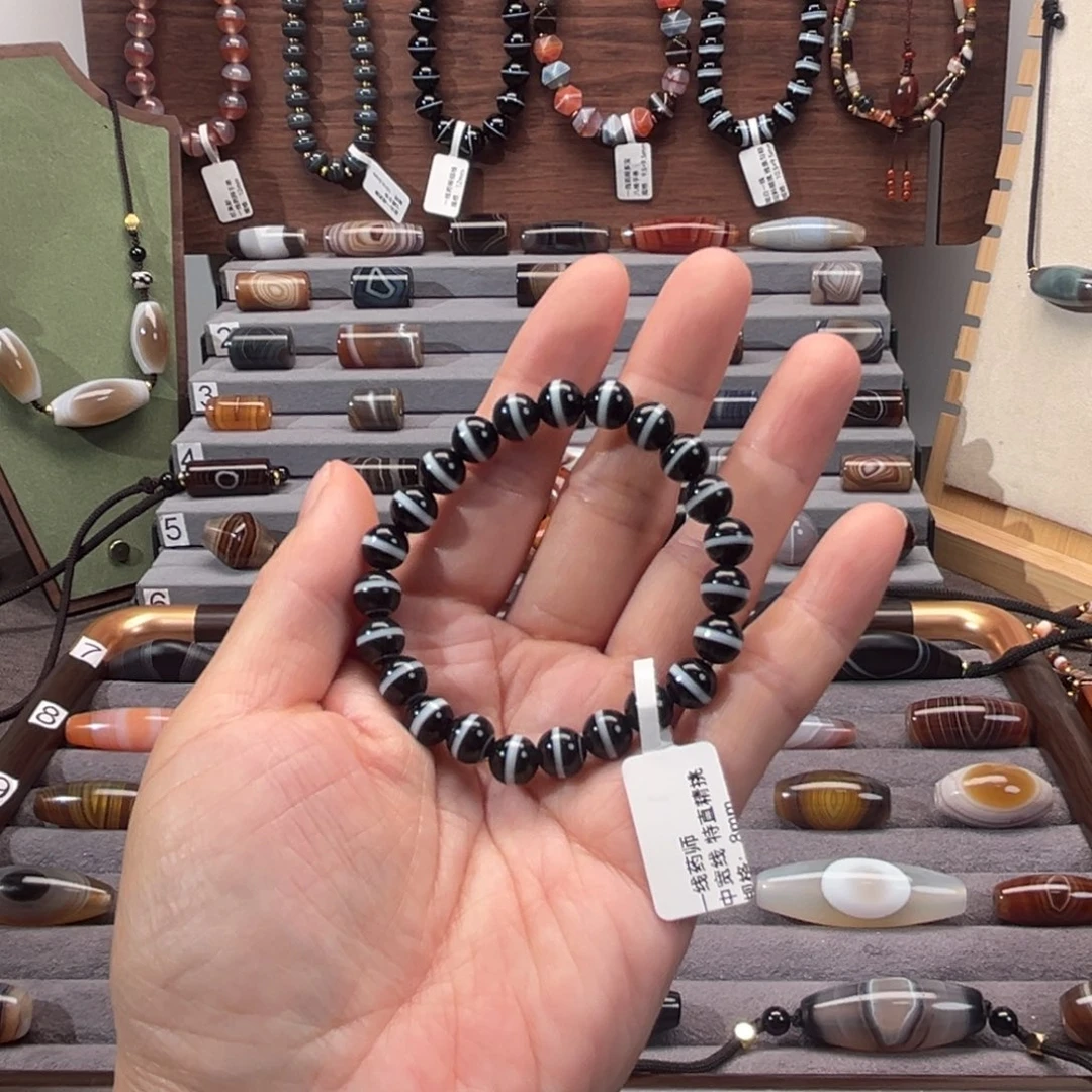 卷***卷玛瑙/玉髓合金颈饰