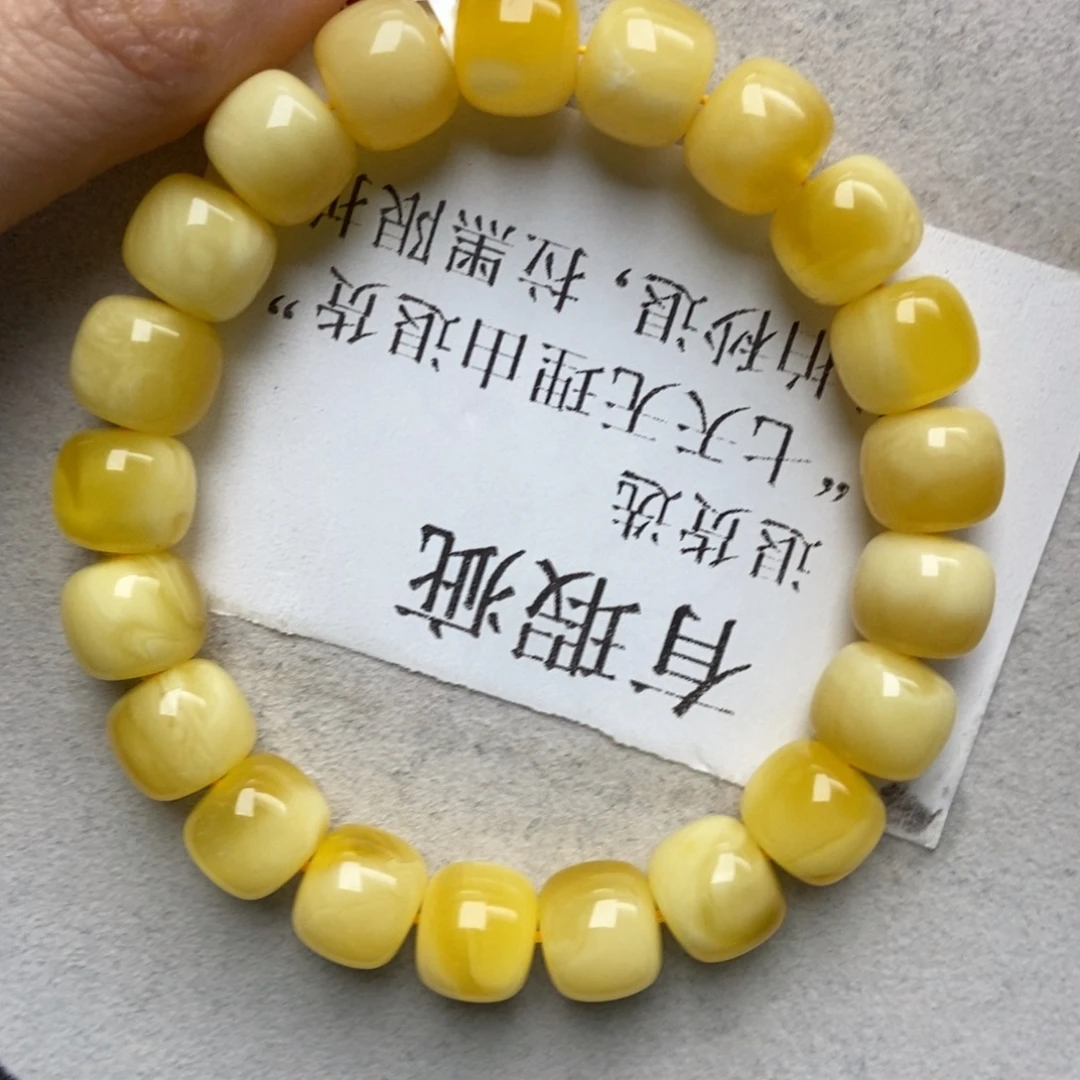琥珀未镶嵌珠宝奇石30