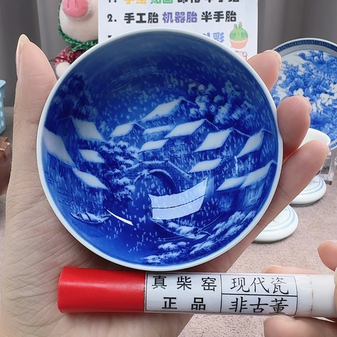 陶陶瓷艺术设计中心