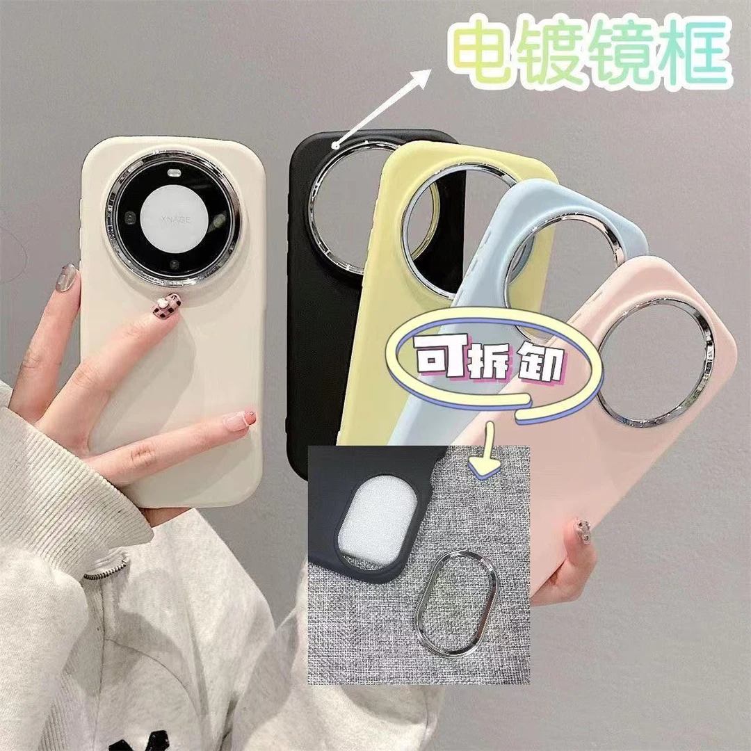 适用荣耀X70手机壳纯色防摔荣耀X60pro硅胶简约新款X50大孔软壳