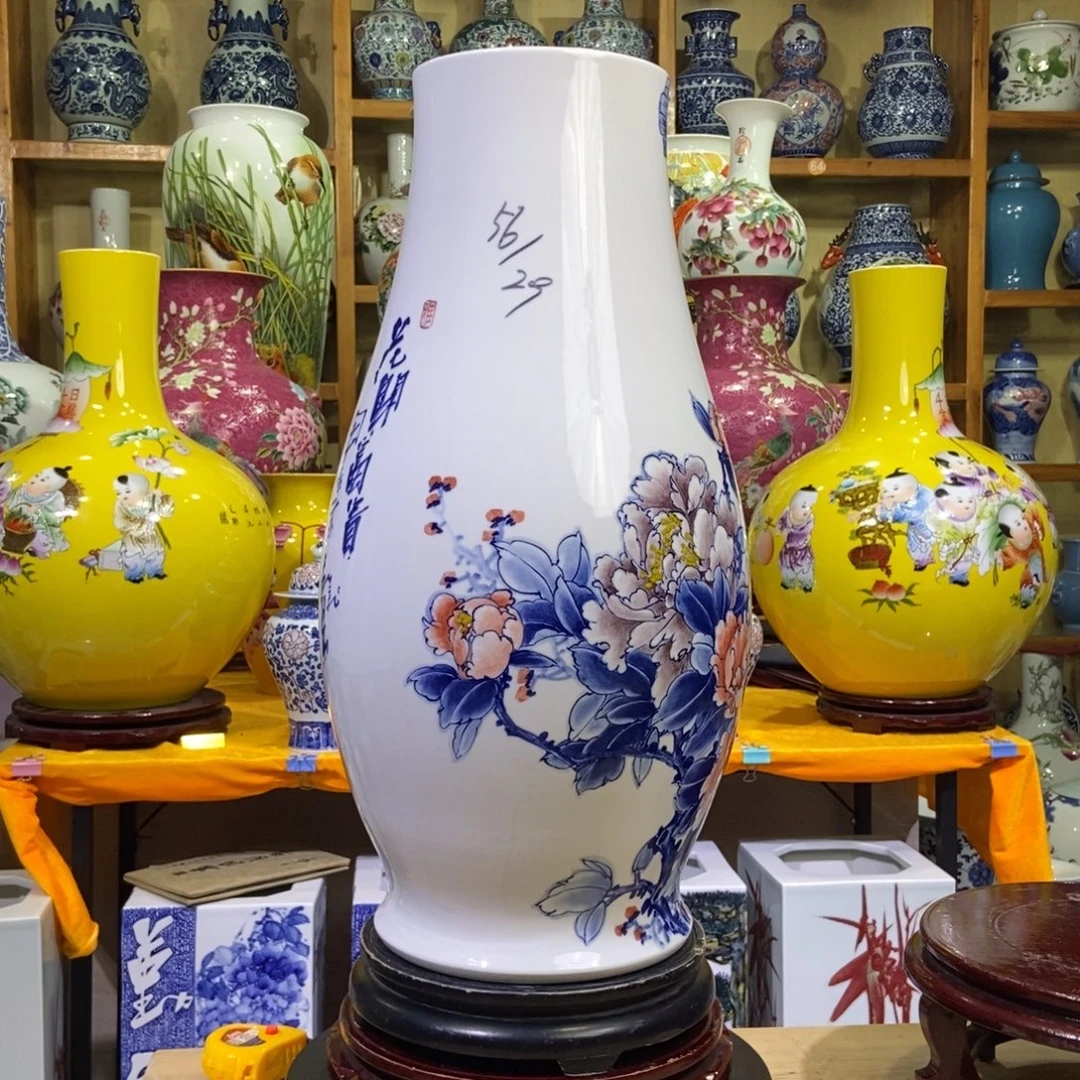 庭***花瓶景德镇陶瓷花瓶摆件