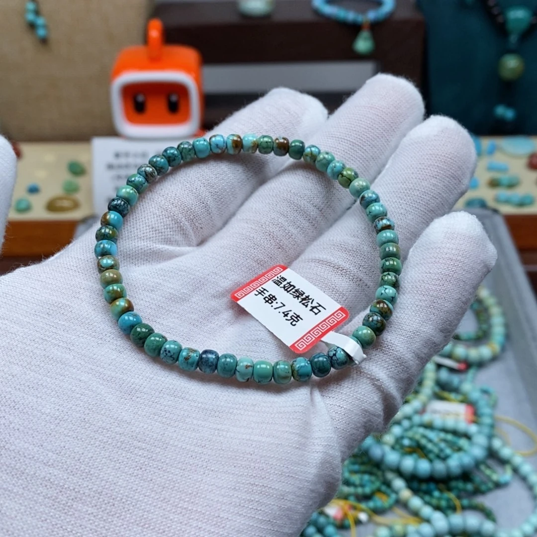 未镶嵌绿松石配饰