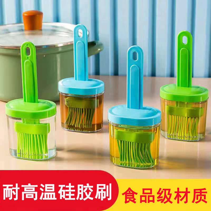 新款硅胶油刷带瓶油壶刷厨房家用耐高温刷酱烧烤刷刷油油刷子神器