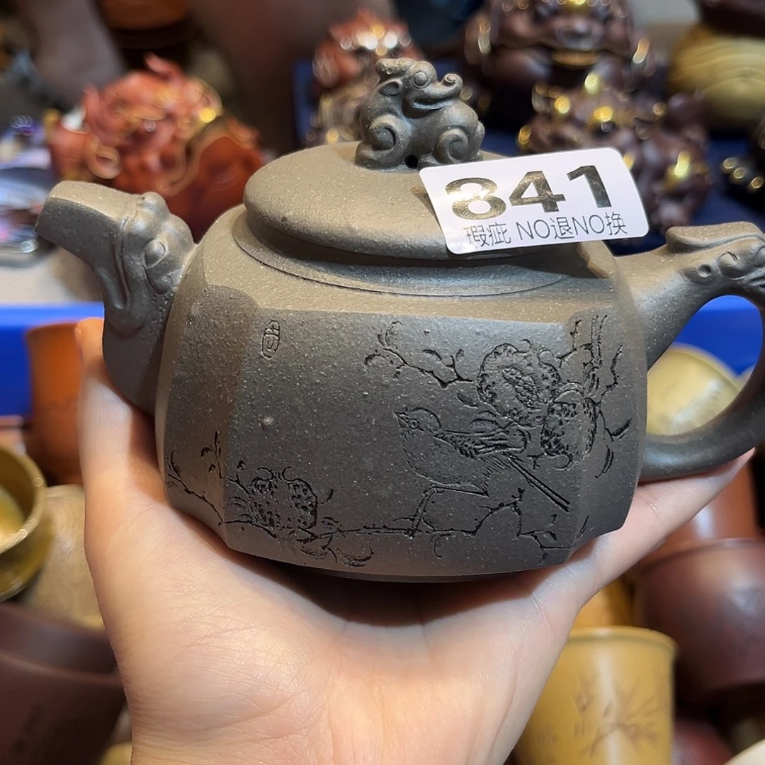 紫砂茶宠紫砂111111暇