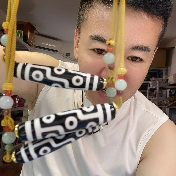玛瑙/玉髓颈饰未镶嵌31