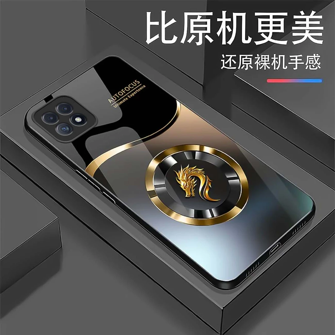【OPPO A72/A53 5G通用】渐变龙首液态玻璃手机壳 国潮高颜值