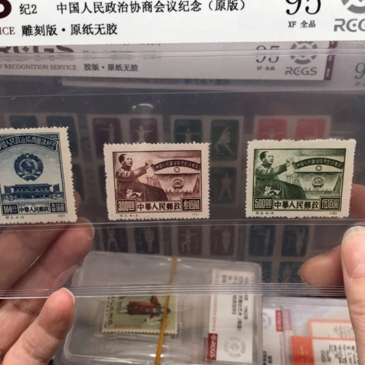 纪2原版平贴已经全品95