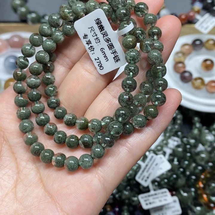 未镶嵌手链水晶绿幽灵聚宝盆手链