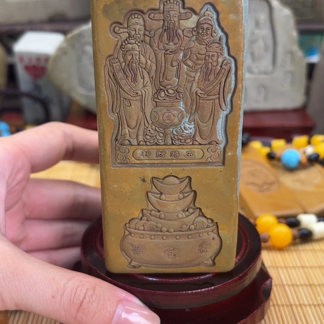 石材)终于中央音乐学院中央音乐学院