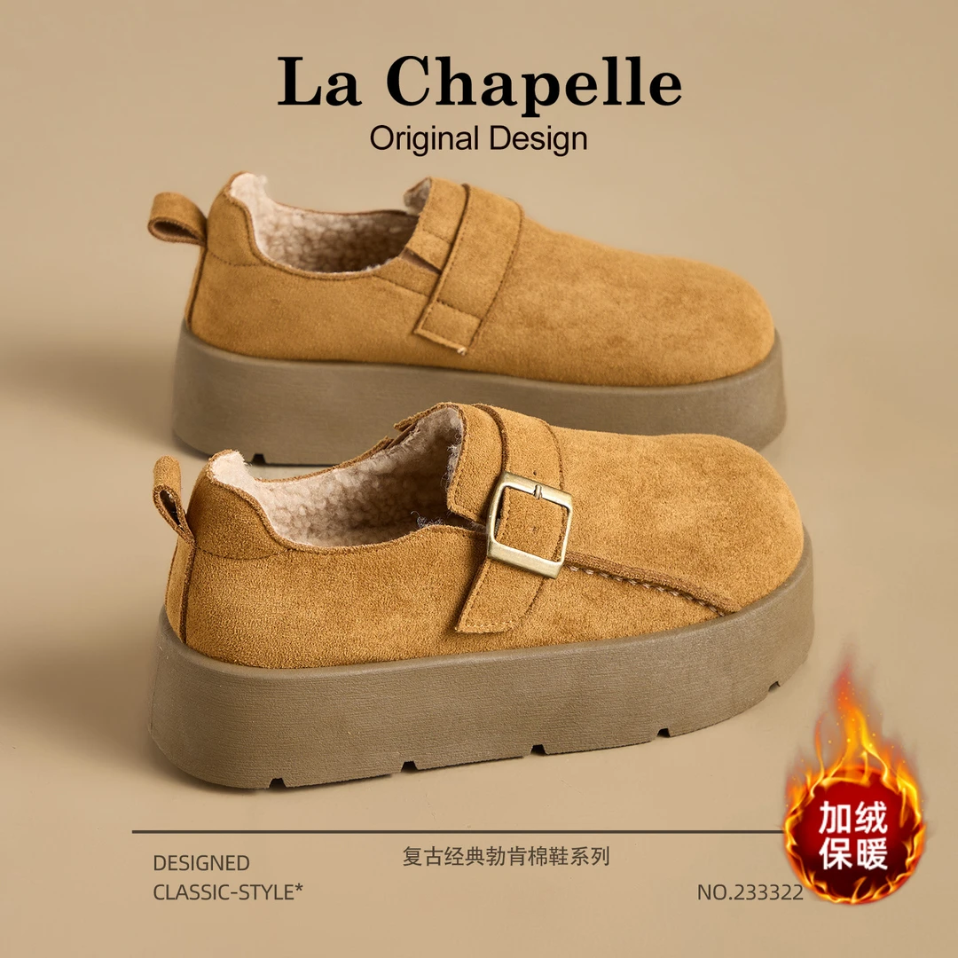 拉夏贝尔勃肯鞋2025冬季爆款加绒厚底勃肯棉鞋百搭增高加厚勃肯鞋