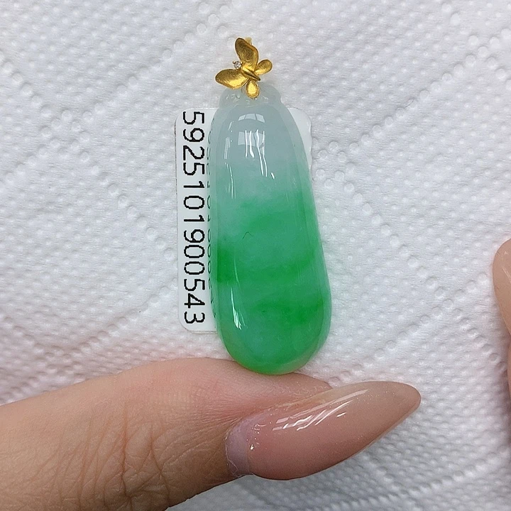 颈饰18K金镶嵌翡翠