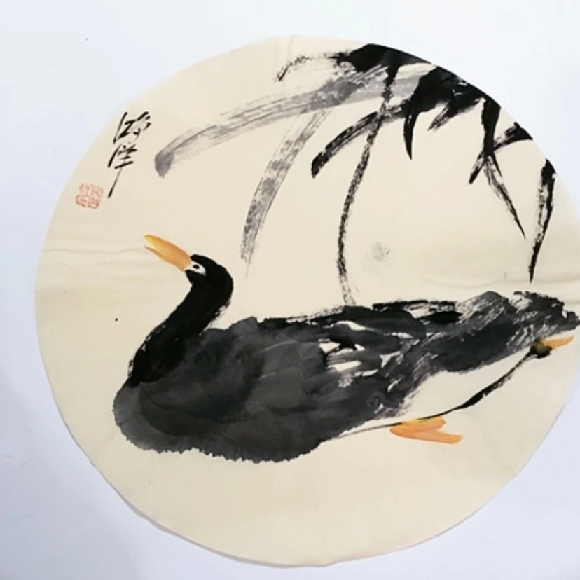 【闪购商品】一二三四五六七八九